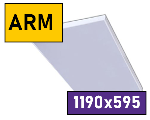 Серия  "Армстронг 1190х595"